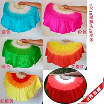  Dance fan Jasmine double-sided two-color dance fan Dancing Yangge fan two short fans