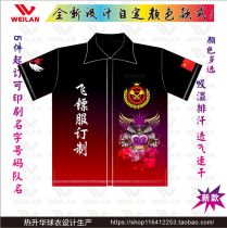 Sublimation dart suit design dark flower gradient mens and womens dart suit DIY personalized custom dart suit