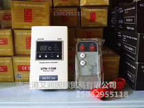 South Korea imported UTH170R remote control thermostat (wall-mounted) output power 4000W