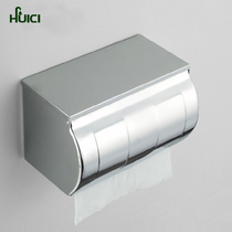 hui ci stainless steel lengthen tissue box toilet paper holder winding paper tube scroll ce zhi he