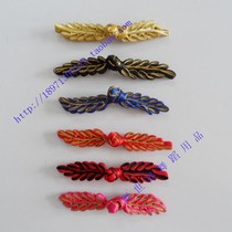 DIY material handmade cheongsam buckle Tang suit button wheat ear buckle bilateral leaf buckle