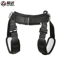 Hinda Film and Television Wia clothing wire stunt action shooting hanging Weiya protection belt half-length professional Wia clothing