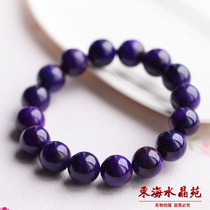 Natural South African Shu innate Handchain Sukiishi Handstring Womens Purple Gem Crystal Gift