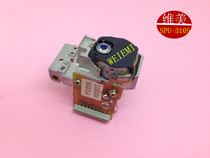 SPU3105 100% New Original DVD Reader