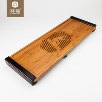 Xiangfu tea tray Bamboo Kung Fu tea set Tea table Tea sea bamboo tea tray Drainage tea tray Tea tray Yong Bamboo Bamboo Fu