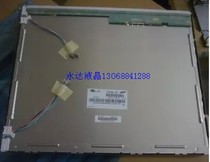 Samsung 19 inch Full View Industrial screen LTM190E4-L02 LTM190E4-L01 LTM190E4-L21
