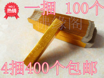 Manufacturer Direct burning paper semi-finished gold strips of gold bar BRICS treasure paper 4 bundles