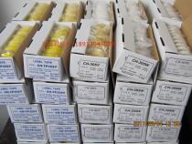 Marking line number machine sticker core line number paper marking S600 S650 S700 sticker core 6 9 12mm sticker