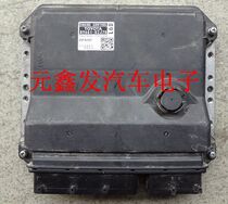 Toyota Corolla engine computer board 89661-02j70 89661-02j90