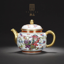 Enamel color lion rolling hydrangea tea pot Heavy industry hand-painted large pot Kung Fu tea set Jingdezhen ceramic single pot gift