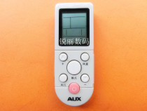 Oaks air conditioner remote control KFR-32GW EA(4) KFR-35GW EA(4) KF-26GW EA(4)