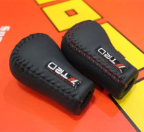 Car manual 5 blocking carolla pu leather personality row head flower crown wigling thunderling manual wave retrofit gear to head the head