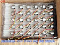 Good use of model airplane brushless motor 2212-KV920 4-axis 6-axis F330 F450 F550 motor b2b2