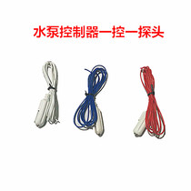 Water pump controller probe water level sensing probe one