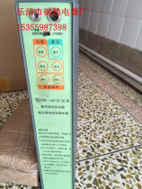 SDZB-L6 10 3C Digital Technology Multifunctional High Voltage Feed Comprehensive Protector