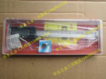 Shanghai Hengliang electronic caliper 0-100 150 200 300mm electronic caliper B Transparent