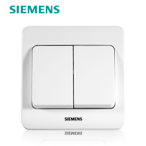 Siemens switch socket Siemens switch panel Vision Series elegant White two open dual control switch panel
