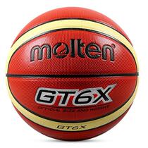 (Zhengda Sports-Chengdu)Molten Molten basketball universal PU leather BGT6X Womens No 6 basketball
