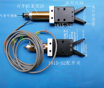 Manipulator Accessories Pneumatic element manipulator clamp with copper clamp 1815 -S2 induction switch