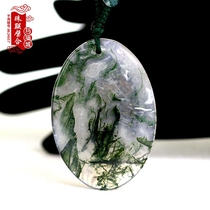 Fuxin natural water plant agate necklace pendant hanging Four Seasons chain sweater chain ladies first jewelry