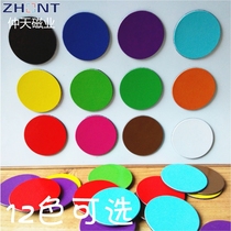 3cm color round refrigerator stickers round tiles round bonus stickers whiteboard tiles Office teaching