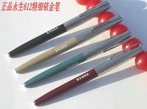Old fountain pen immortalized 612 dark tip extra fine accounting ef tip student 90s inventory Lake blue gray round pen tongue