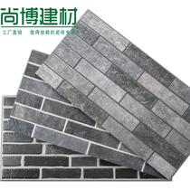 Culture brick Culture stone green brick vintage brick 300*600 gray wall brick Ming and Qing classical tiles Gray antique brick