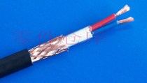 Double core 2*0 5 shielded line Signal transmission line machine signal link line 1 meter price
