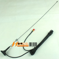 UT-108 UV dual-segment handheld hand suction cup car antenna UT108 hand stand car antenna