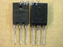 2SD2578 D2578 Guaranteed quality