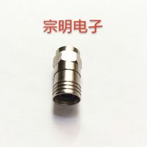 Plant Price Direct Eastern Cable Private RG6 Joint Cold pressure F Head press connector Cable connector Ying system 