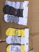 Value recommended export tail cow Baby series baby cotton socks three pairs