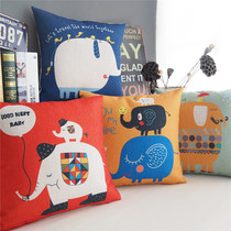 Elephant Family Cute Cartoon Child Anecdotal Creative Gift Cotton Twist Pillow Office Sofa Cover Leaning Back Cushion