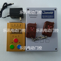 JY-303 301A Jingyuan Technology telescopic door controller Main road rail electric door sliding door control box