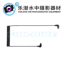 Sea Sea second-generation fiber optic line (medium) (Length 453mm 17 8 inches) #50128