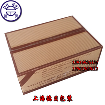 8MM imported spring pad green spring pad high bomb pad knife version spring pad rubber pad die cut spring pad