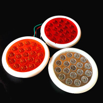 24V LED CIMC Truck Trailer Taillight Turn Signal Brake light Rubber light