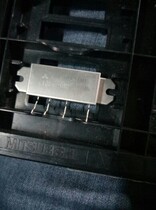 RA33H1516m1 original quality assurance