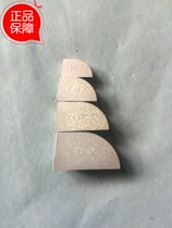 Empty knife head A325 Zhengzong original plant Zhuzhou Diamond Welding Knife Alloy Knife head manufacturer Direct sales in case of box sales