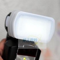 SONY Sony HVL-F43AM F43M F58AM F58AM flash special soft light cover flexlight box three color picks