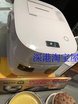 Japan toshiba Toshiba IH Double layer vacuum pressure Magnetic should electric cooker RC-DW10G 1-6 people available