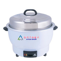 Guanle CFXB-250A Commercial insulation rice cooker Special 25L large capacity rice cooker for hotel canteen