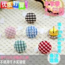 6 Color 6 Grain Cloth Art Plaid nail Wall by stud Wall nail Words Colorful Nails Creative Cork big Head Tnails