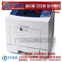 Used Xerox 3435DN Printer Xerox 3435 Printer Xerox 3435 Used Printer Laser