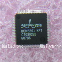 IC chip BCM5201KPT packages QFP