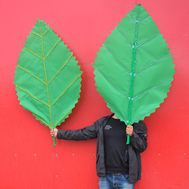 Large Dance Leaves Subfake Leaves Green Emulation Large Leaf Dance Props Big Leaves Performance Props Flowers