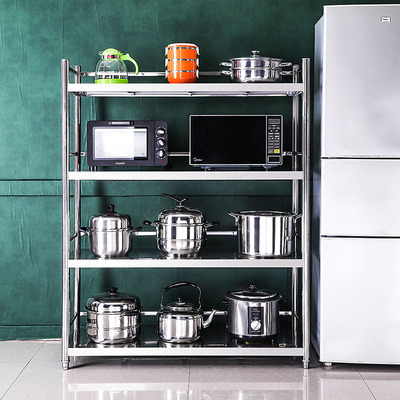 Cargo Province No-Wave Racks Rust Stove Microshelf Steel Pan Laying multi-kitchen Kitchen Room Storage Room Empty N Furniture Rack Shelf