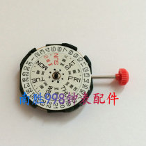 Watch movement Japan 2035 mens doubles calendar quartz movement(send electronics)2105 commonly used movement