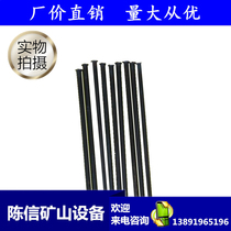 YT28 gas leg trachea or gas needle Tin Shui open Mountain Geng power leg type chisel rock machine wind drill drill bit drill pipe