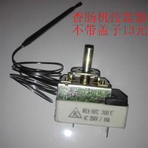 Commercial electric frying machine pressure type thermostat gas pancake oven electromagnetic temperature control valve accessories